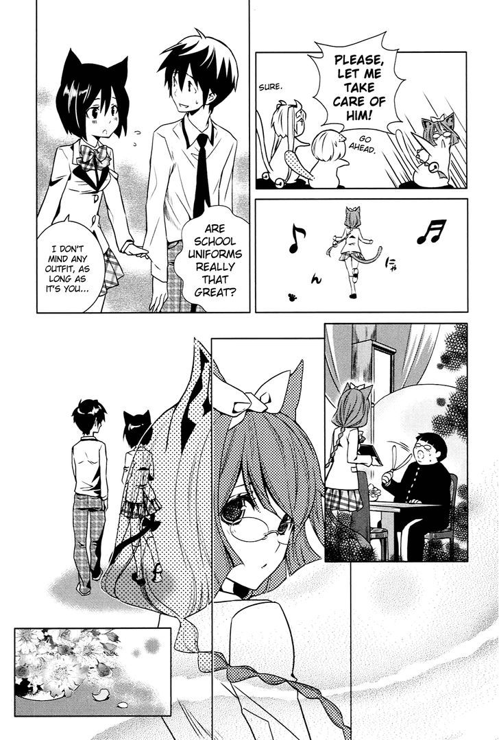 Koneko Pancake Chapter 4 #27