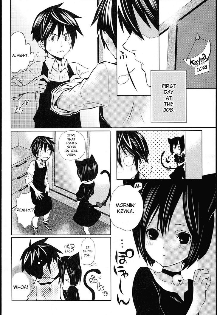 Koneko Pancake Chapter 2 #3