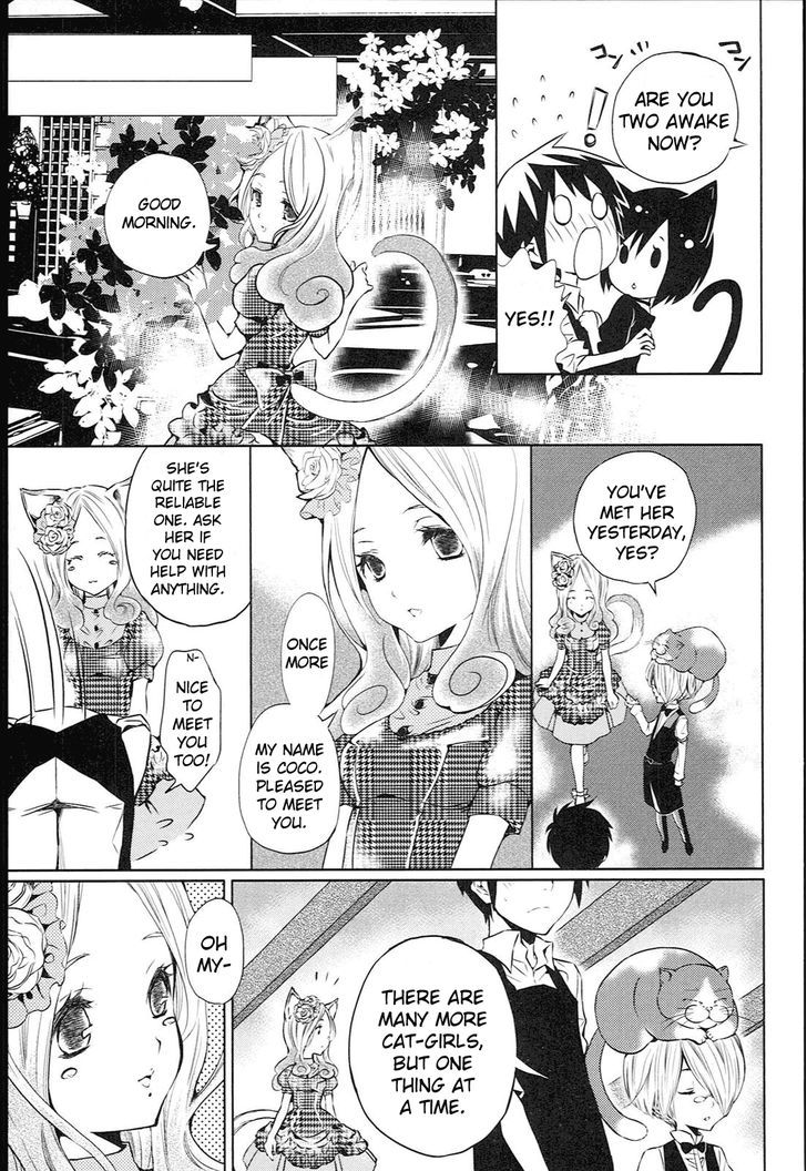 Koneko Pancake Chapter 2 #6