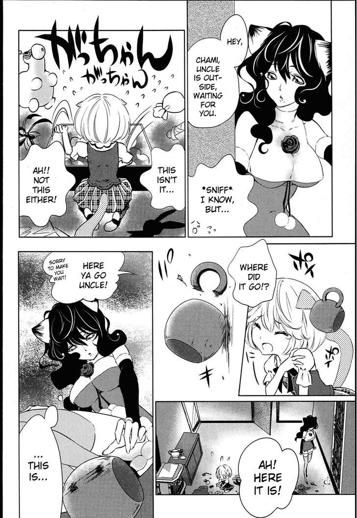 Koneko Pancake Chapter 2 #33