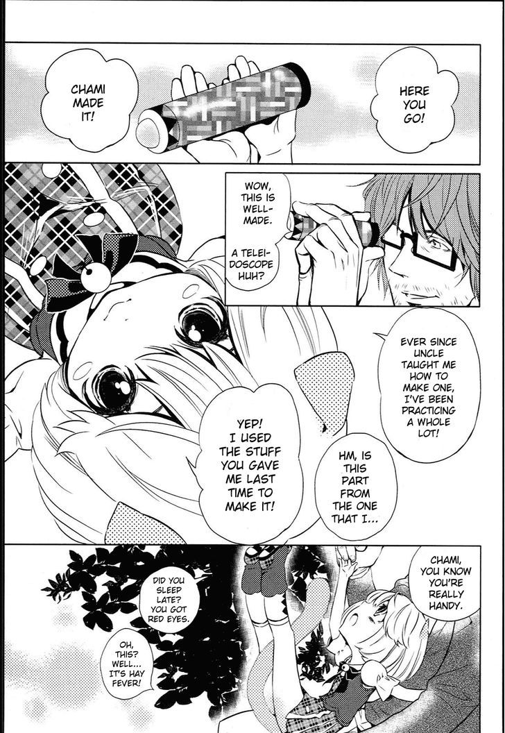 Koneko Pancake Chapter 2 #34