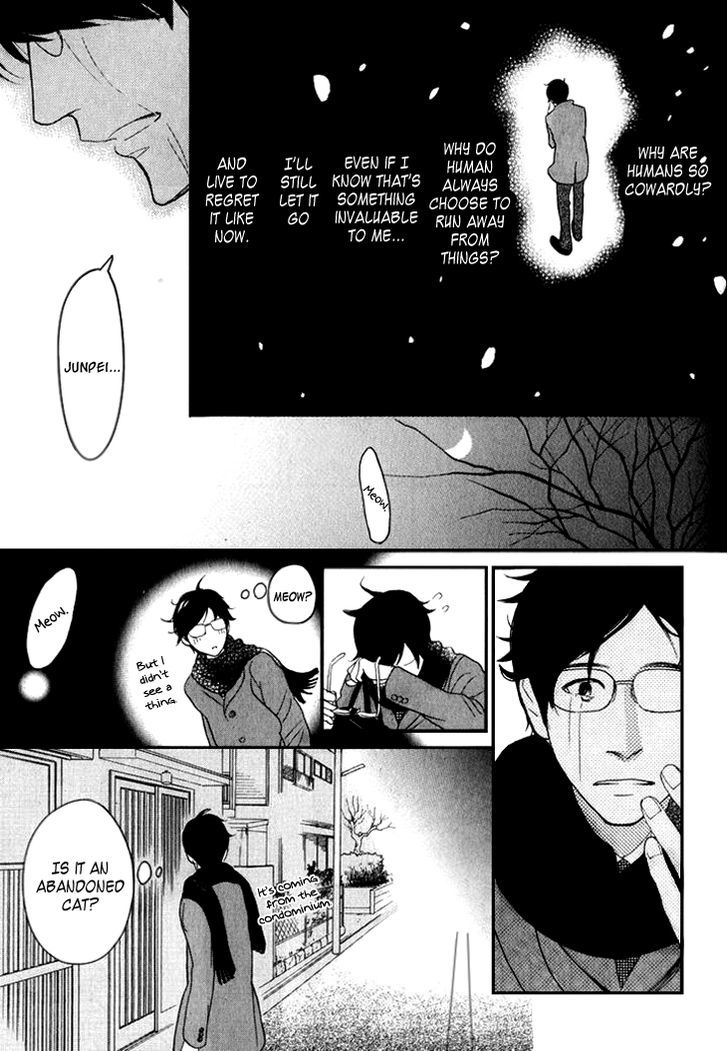 Koi To Wa Yobenai Chapter 19 #30