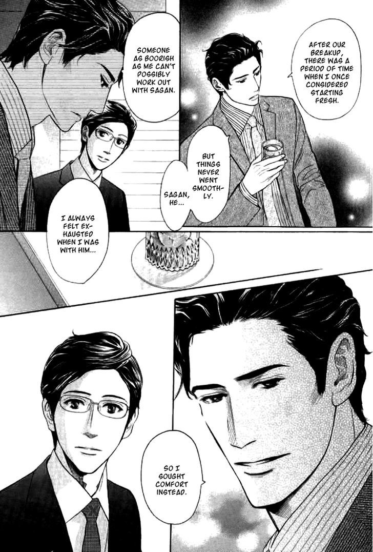 Koi To Wa Yobenai Chapter 16 #19