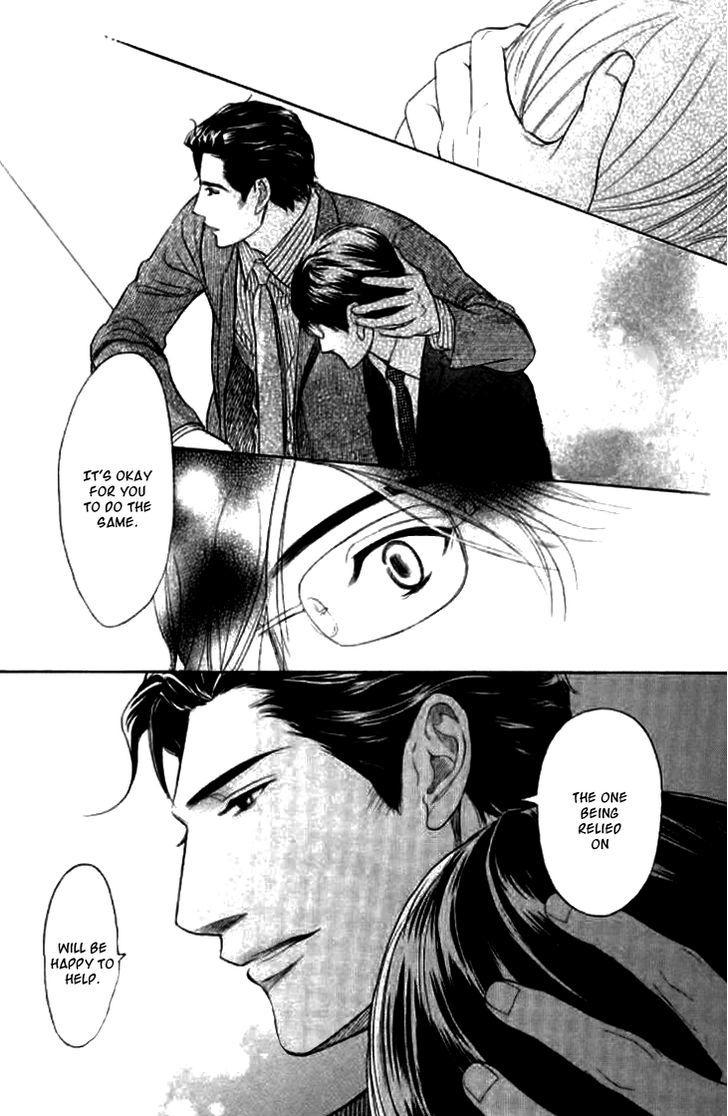 Koi To Wa Yobenai Chapter 16 #21