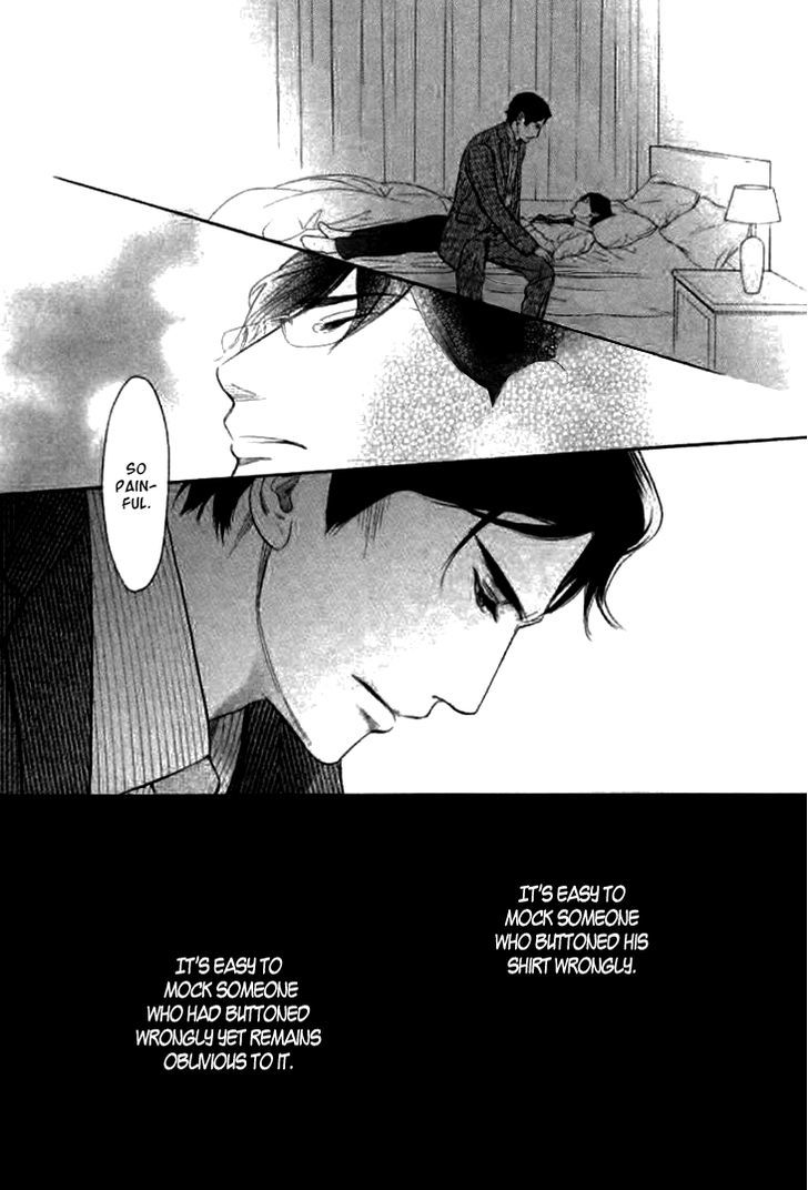 Koi To Wa Yobenai Chapter 16 #33