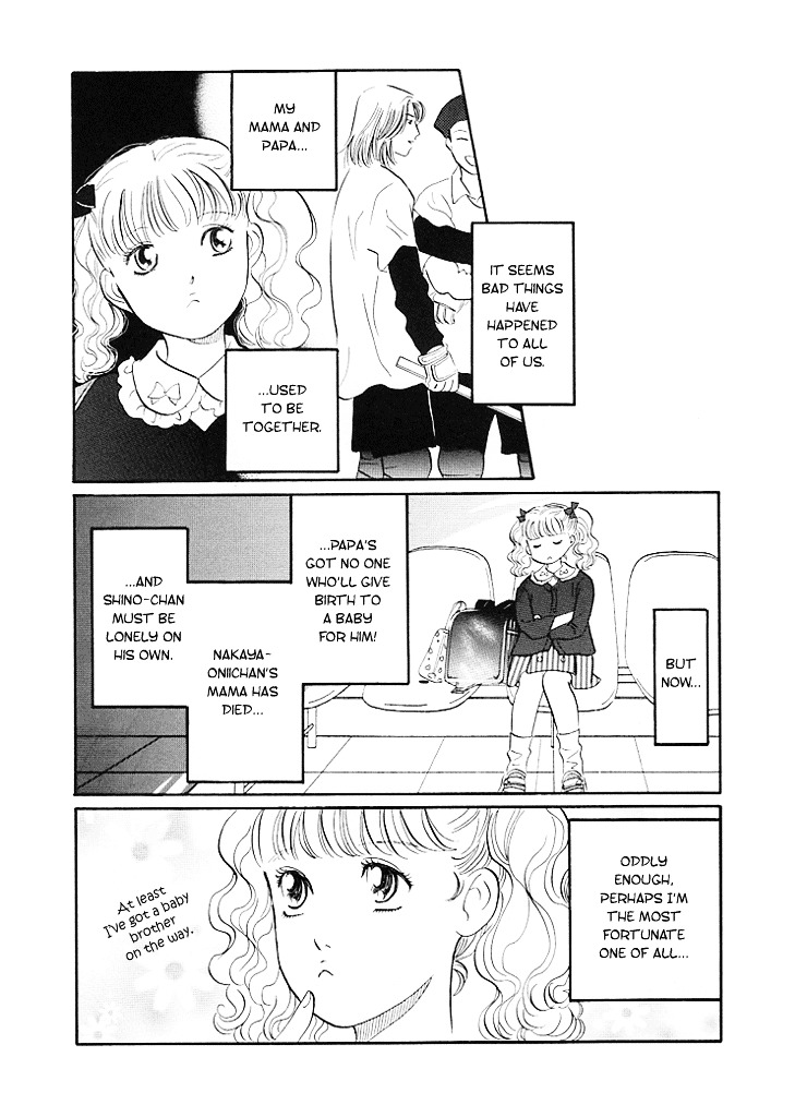 Koimachi Chapter 0 #38