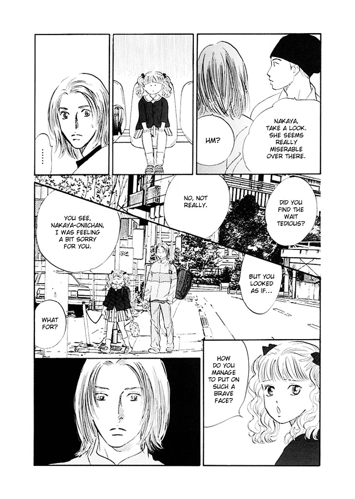 Koimachi Chapter 0 #39