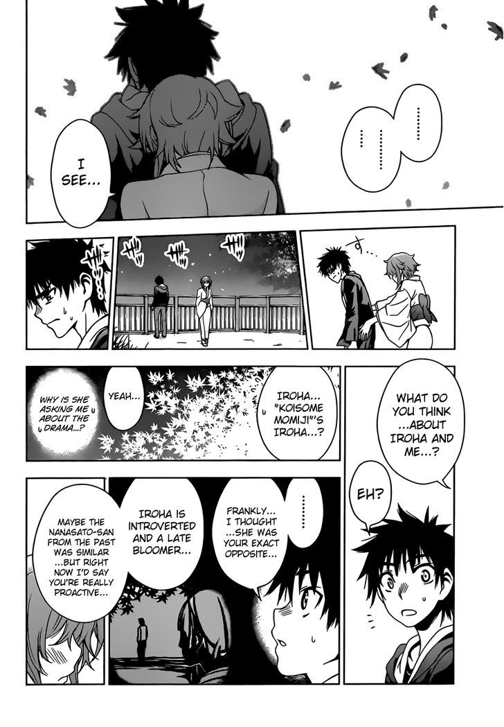 Koisome Momiji Chapter 25 #9