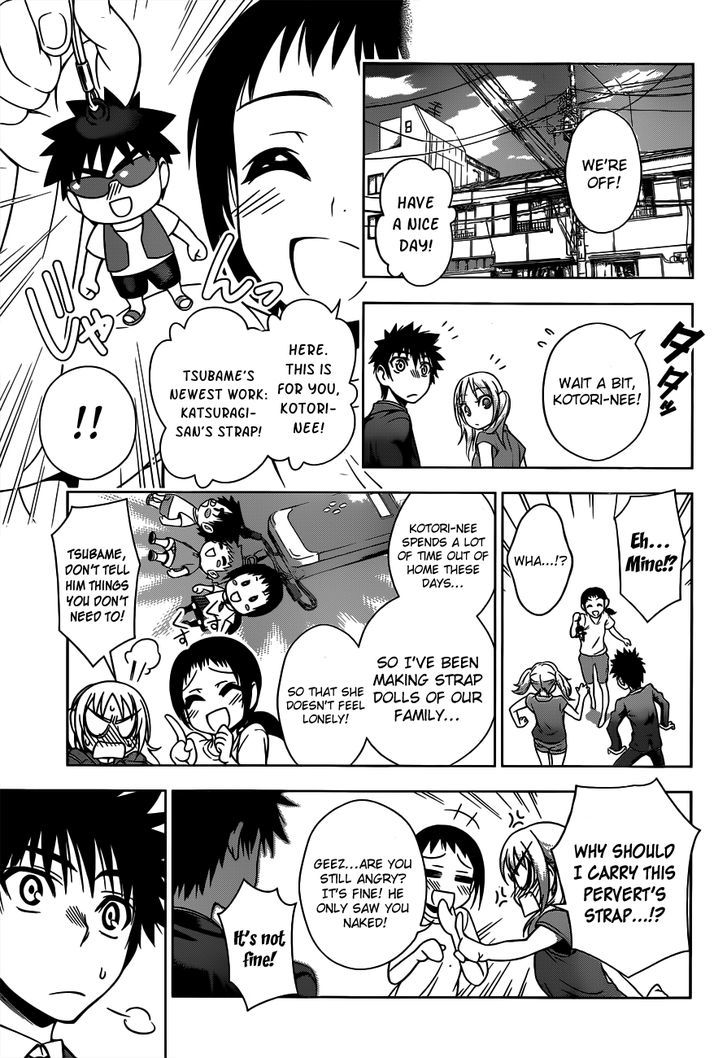 Koisome Momiji Chapter 21 #9