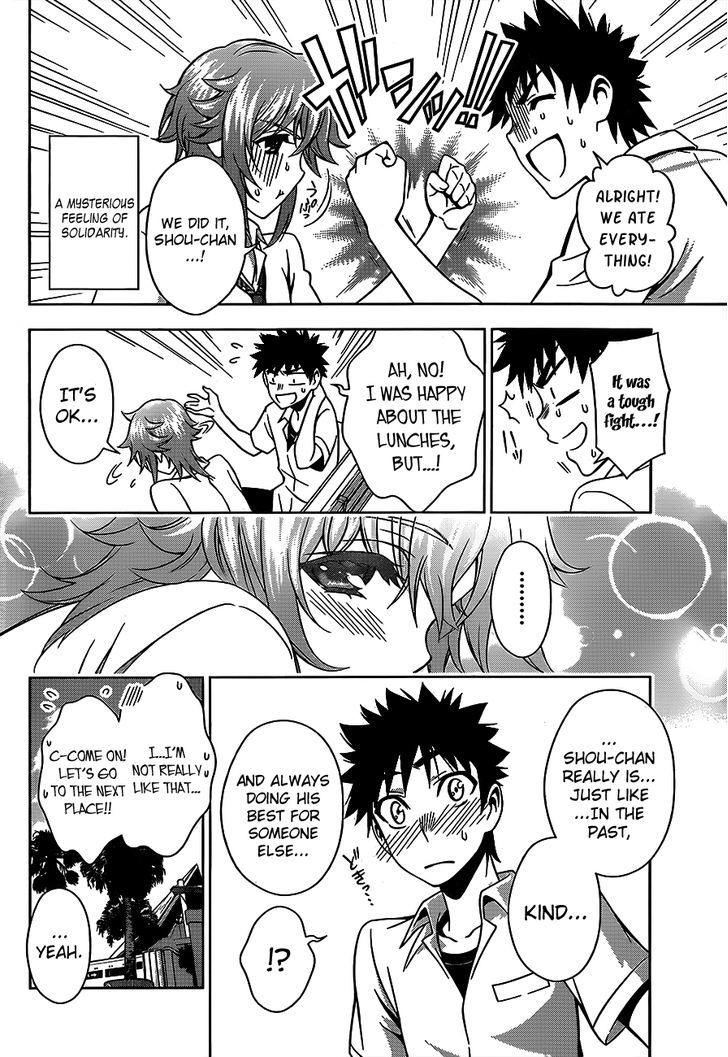 Koisome Momiji Chapter 14 #10