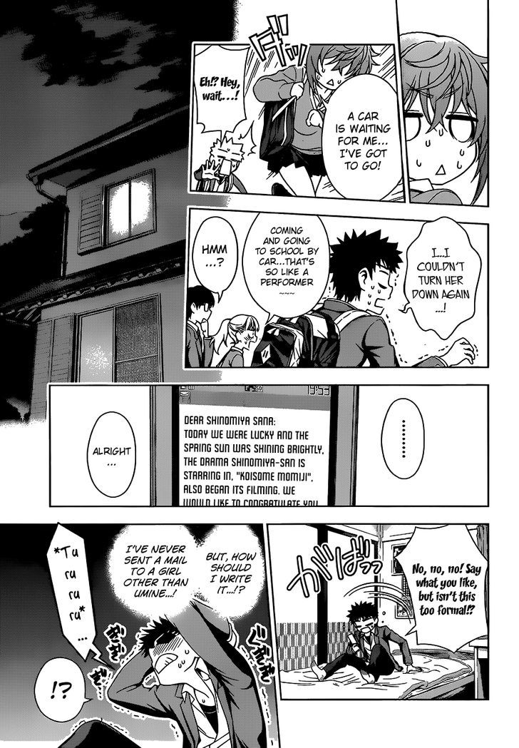 Koisome Momiji Chapter 8 #7