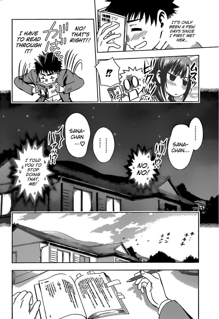 Koisome Momiji Chapter 6 #14