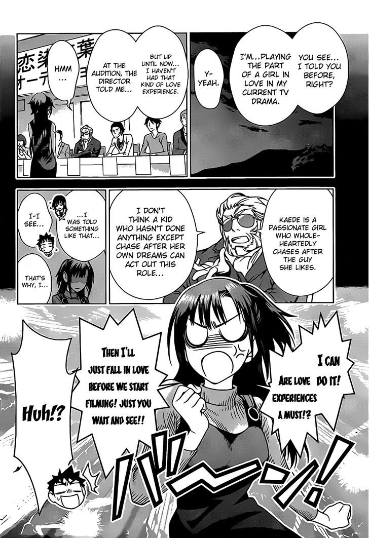 Koisome Momiji Chapter 2 #6