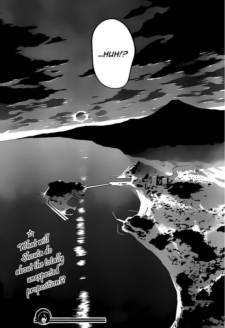 Koisome Momiji Chapter 1 #52