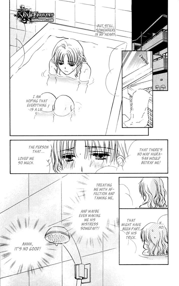 Koisuru Heart De Taihoshite Chapter 3 #15