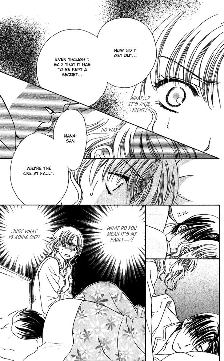 Koisuru Heart De Taihoshite Chapter 3 #21