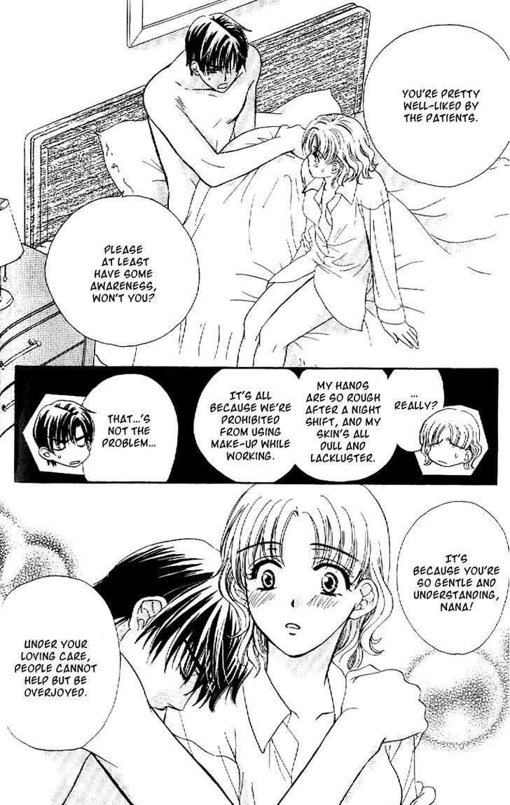 Koisuru Heart De Taihoshite Chapter 2 #17