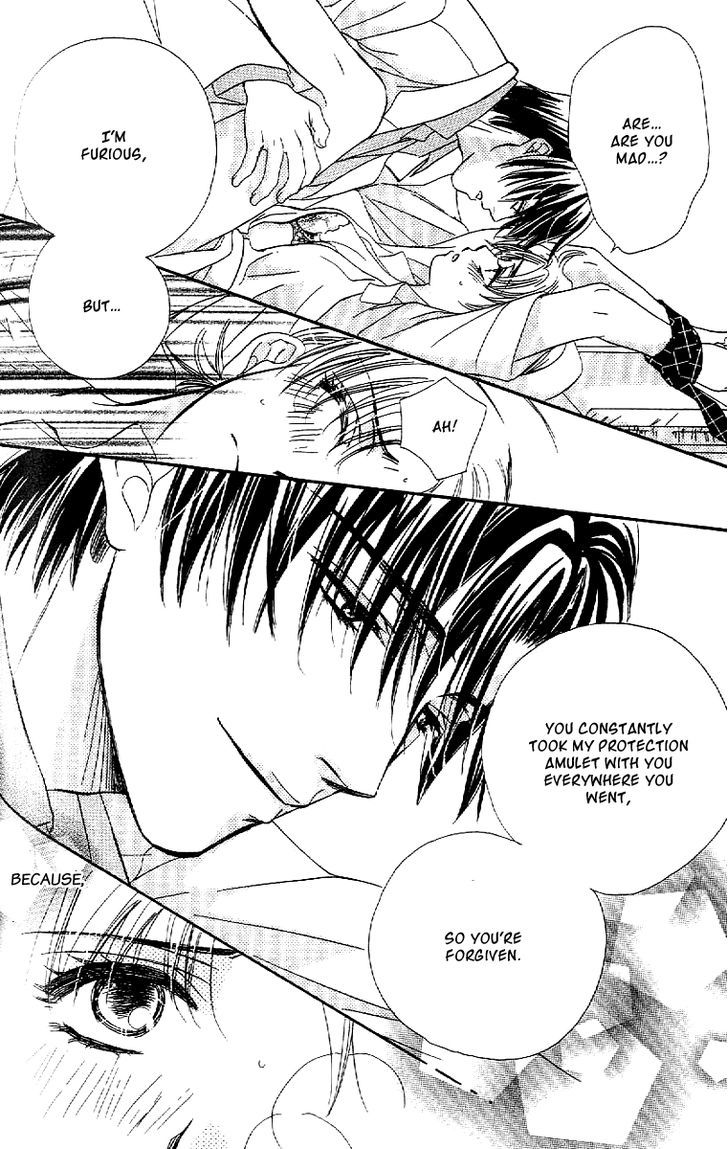 Koisuru Heart De Taihoshite Chapter 2 #39