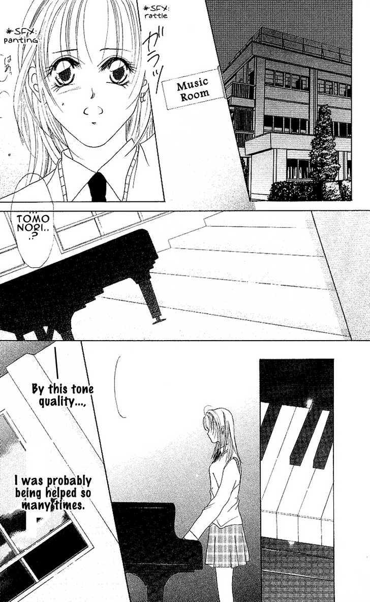 Koisuru Heart Ga No To Iu Chapter 5 #27