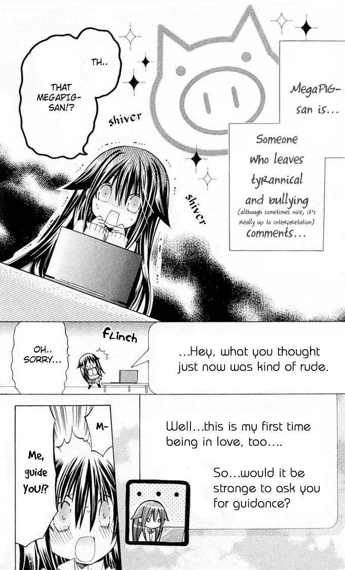 Koko Ni Iru Yo! Chapter 19.5 #5