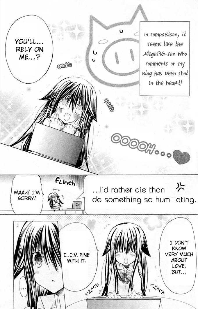 Koko Ni Iru Yo! Chapter 19.5 #6