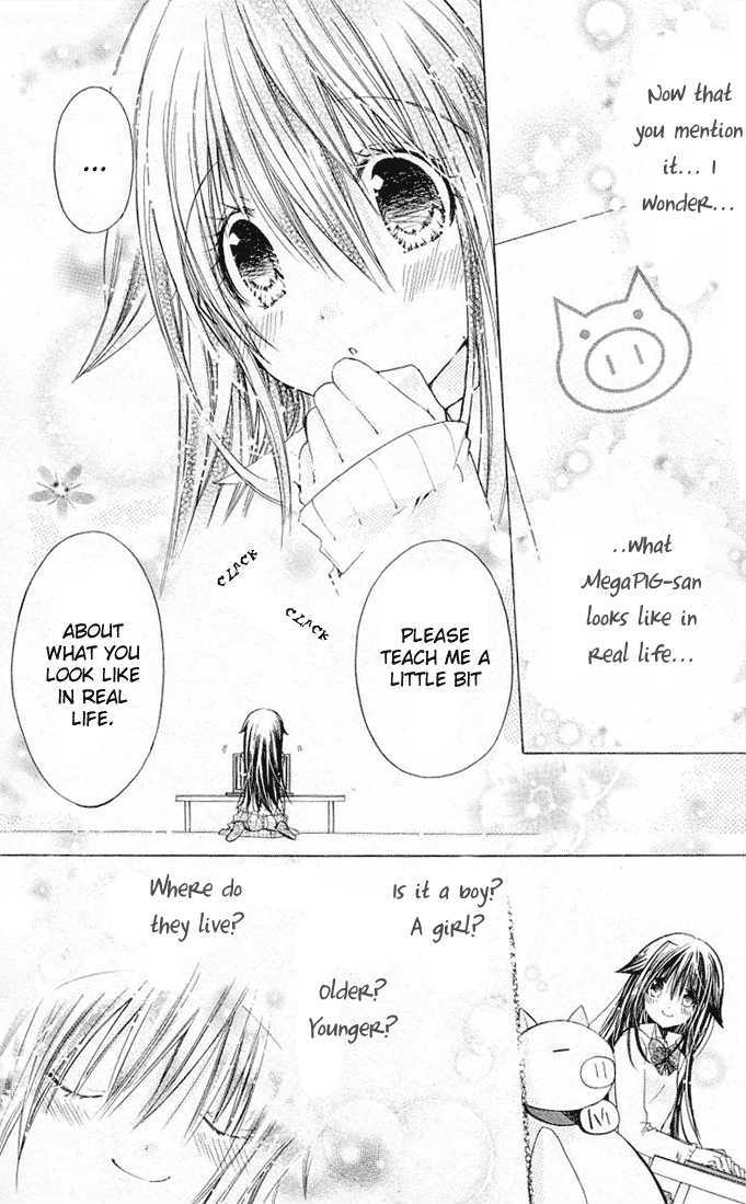 Koko Ni Iru Yo! Chapter 19.5 #7