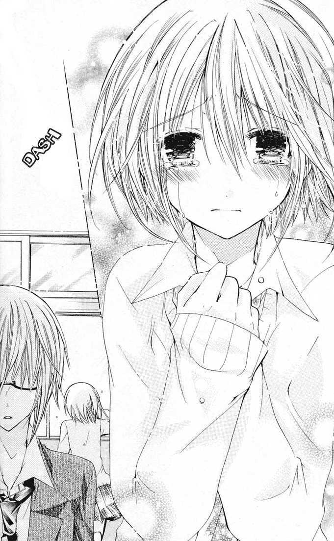 Koko Ni Iru Yo! Chapter 19.5 #33