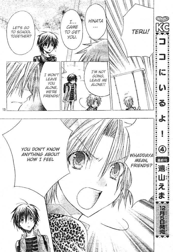 Koko Ni Iru Yo! Chapter 19 #14