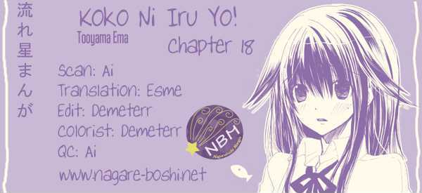 Koko Ni Iru Yo! Chapter 18 #1