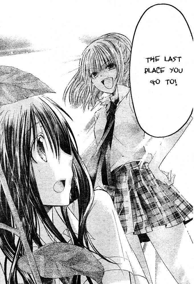 Koko Ni Iru Yo! Chapter 18 #14