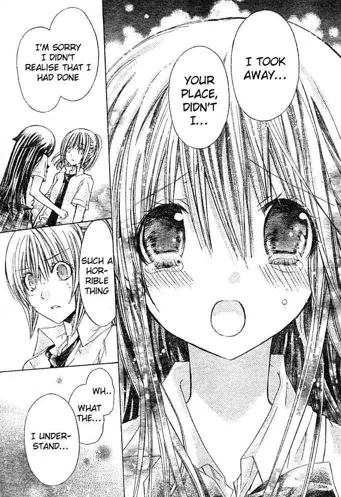 Koko Ni Iru Yo! Chapter 18 #27