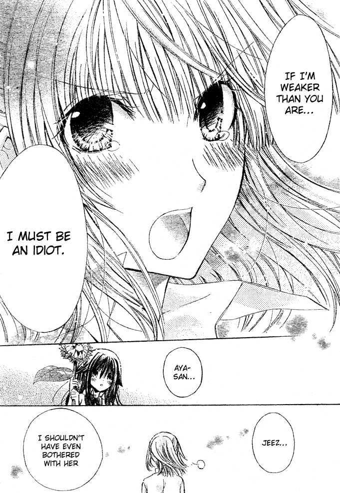 Koko Ni Iru Yo! Chapter 18 #36