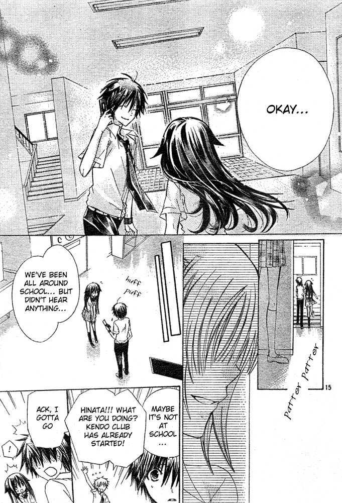 Koko Ni Iru Yo! Chapter 17 #15