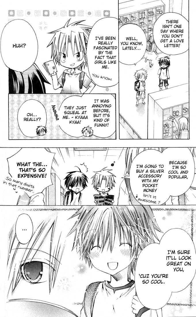 Koko Ni Iru Yo! Chapter 16.5 #3