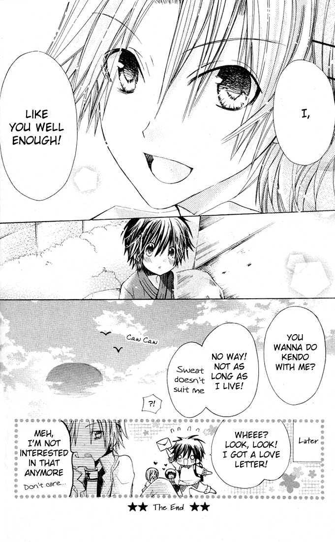 Koko Ni Iru Yo! Chapter 16.5 #9