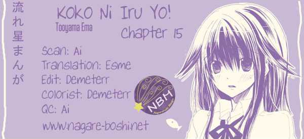 Koko Ni Iru Yo! Chapter 15 #1