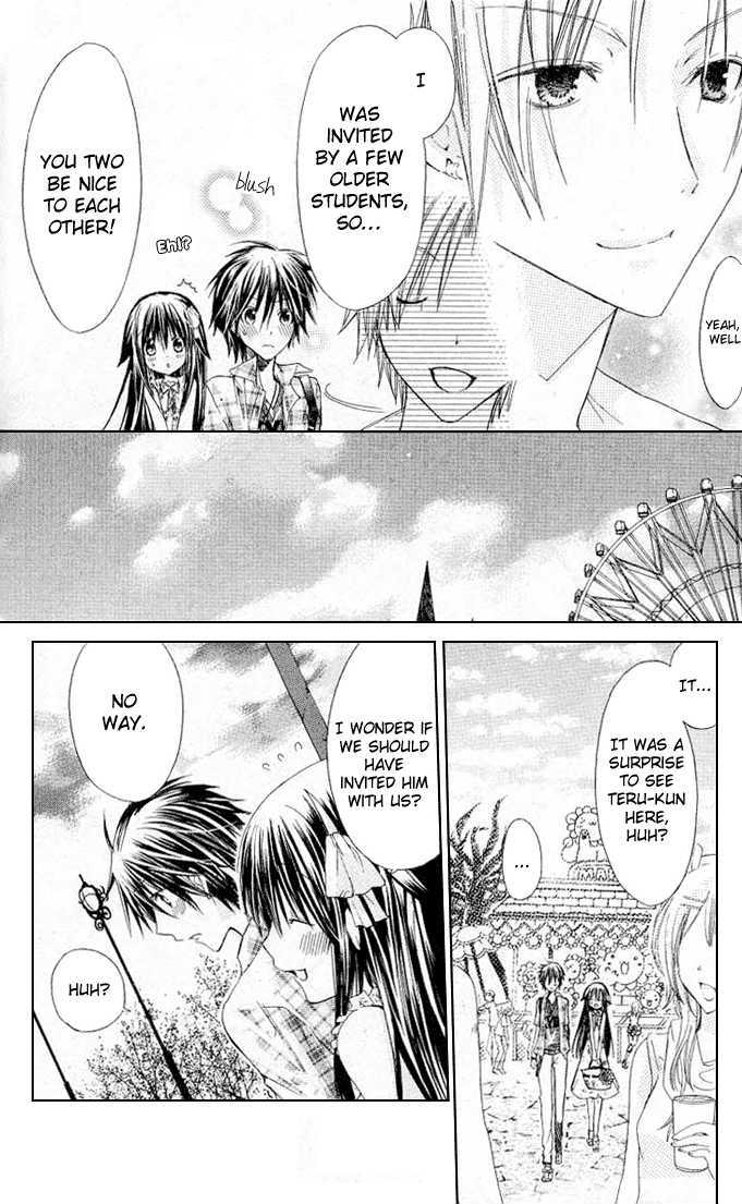 Koko Ni Iru Yo! Chapter 15 #7