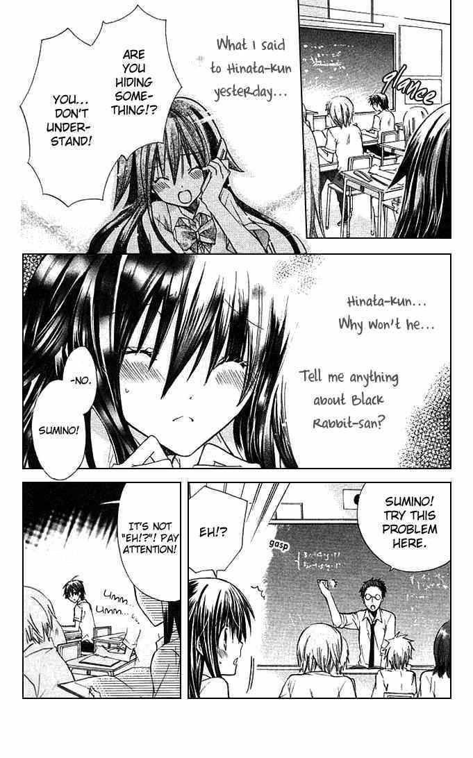 Koko Ni Iru Yo! Chapter 12 #3