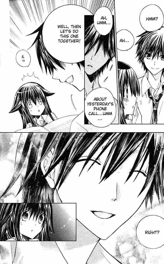 Koko Ni Iru Yo! Chapter 12 #8