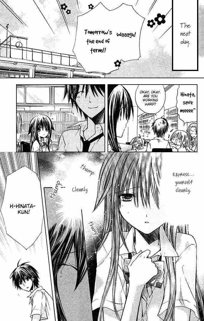 Koko Ni Iru Yo! Chapter 12 #13