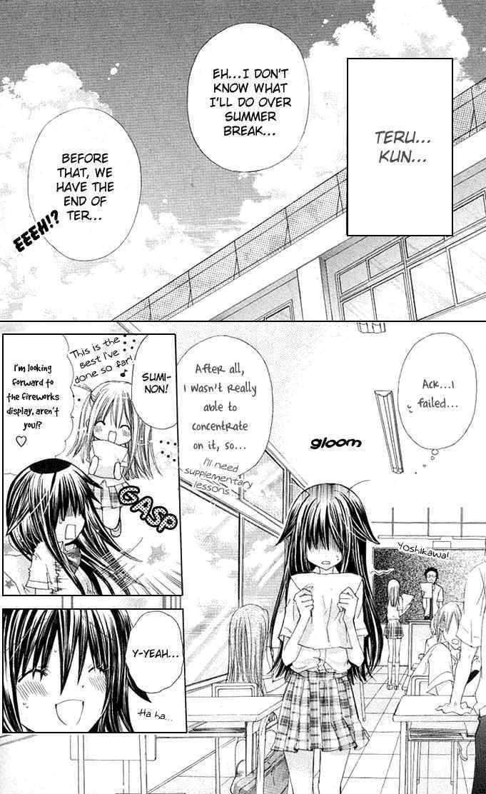 Koko Ni Iru Yo! Chapter 13 #18