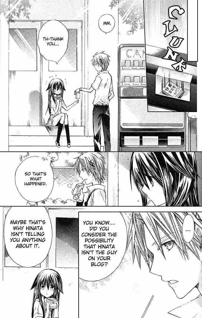 Koko Ni Iru Yo! Chapter 12 #19