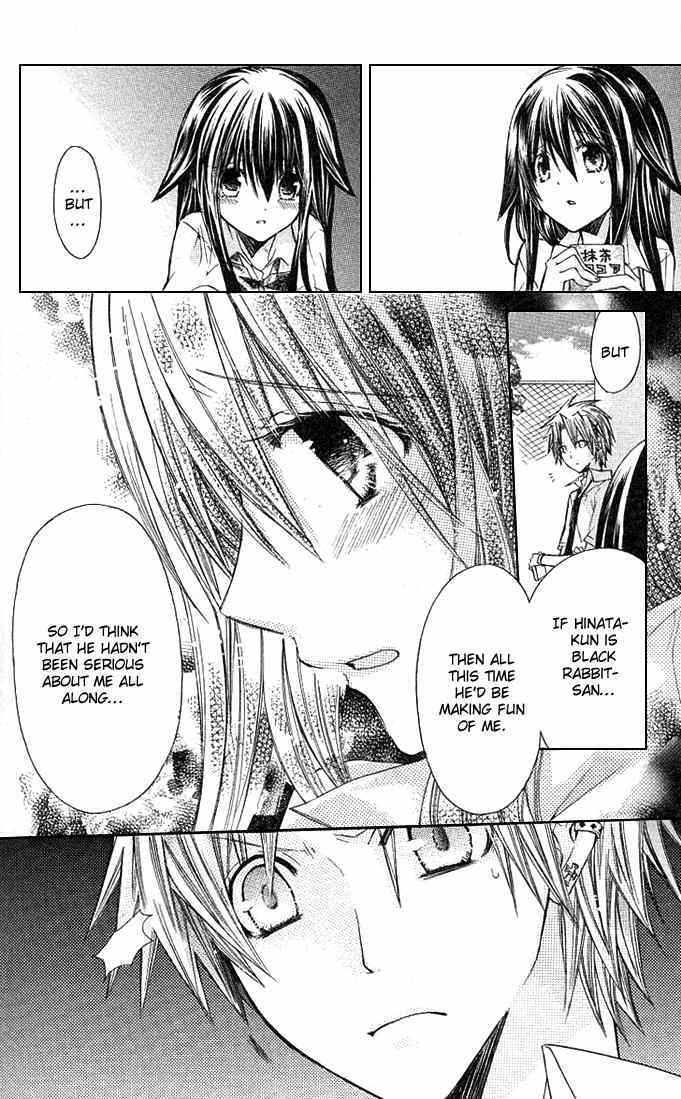 Koko Ni Iru Yo! Chapter 12 #20