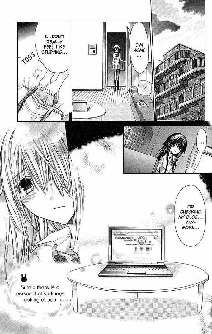 Koko Ni Iru Yo! Chapter 12 #25