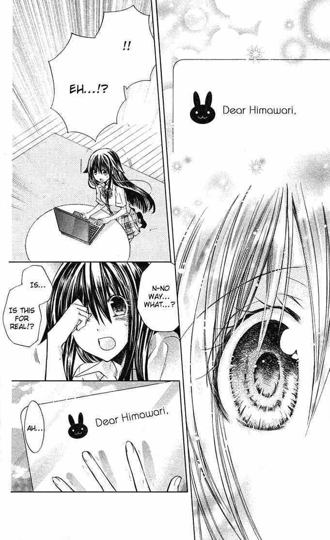 Koko Ni Iru Yo! Chapter 12 #28