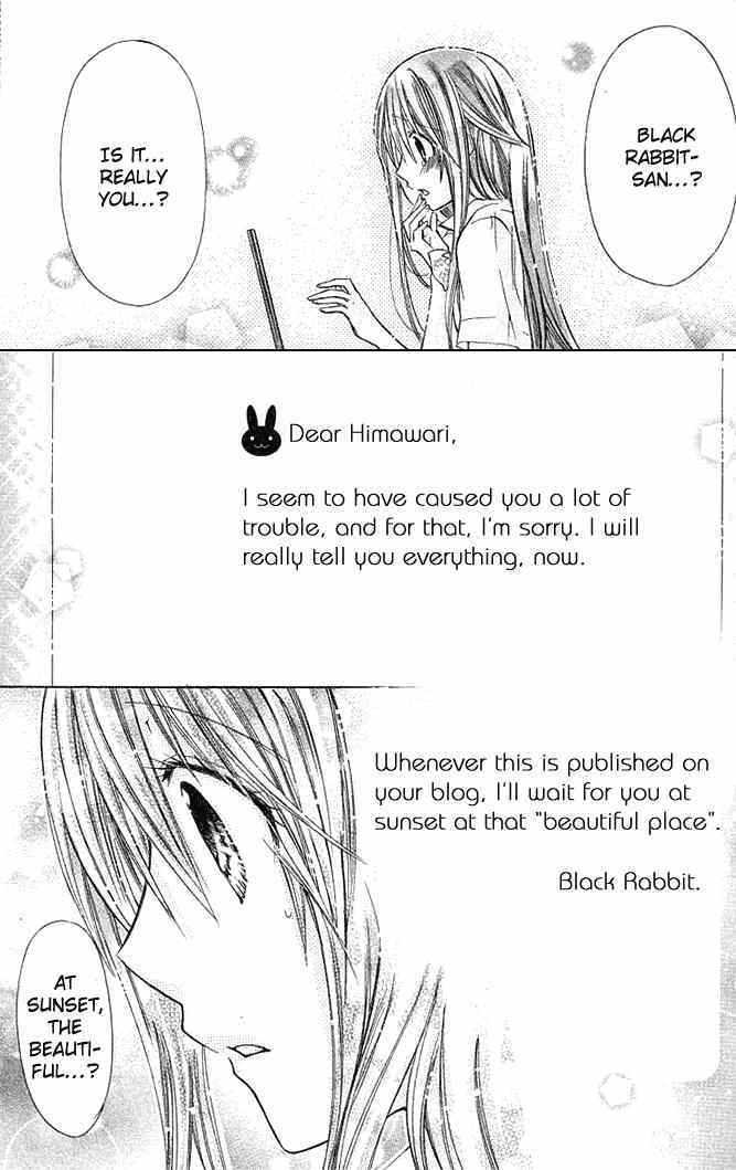 Koko Ni Iru Yo! Chapter 12 #29