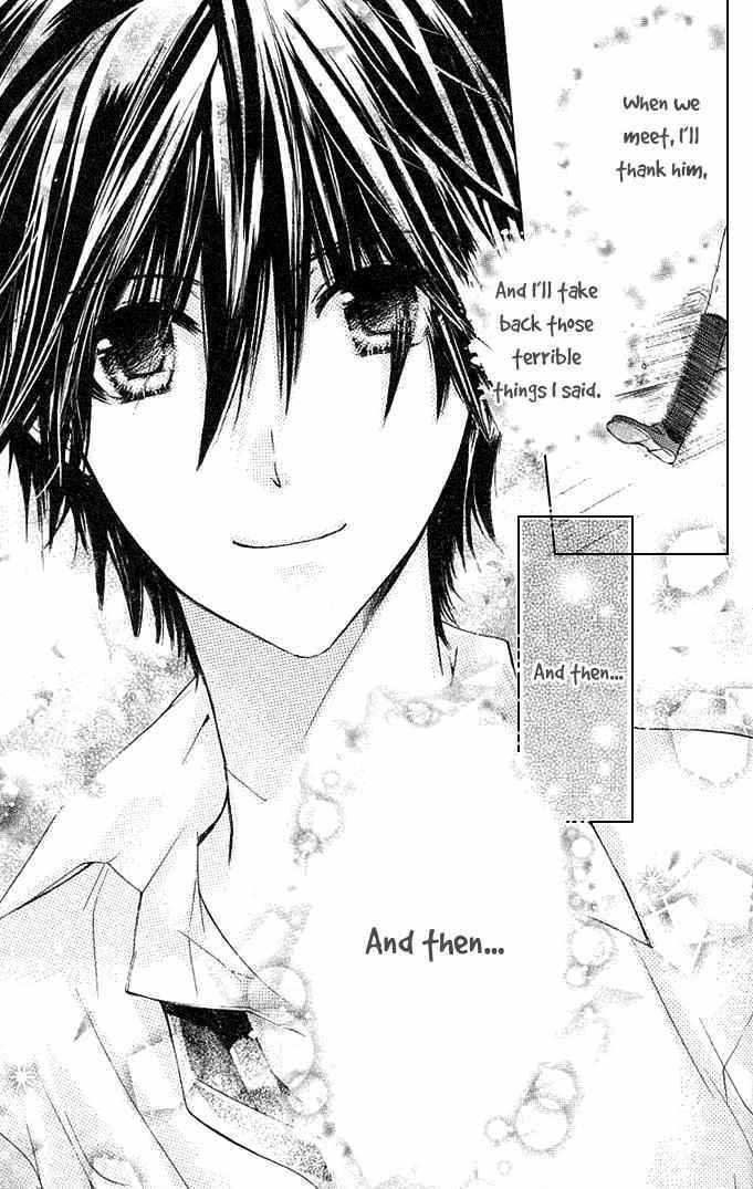 Koko Ni Iru Yo! Chapter 12 #33