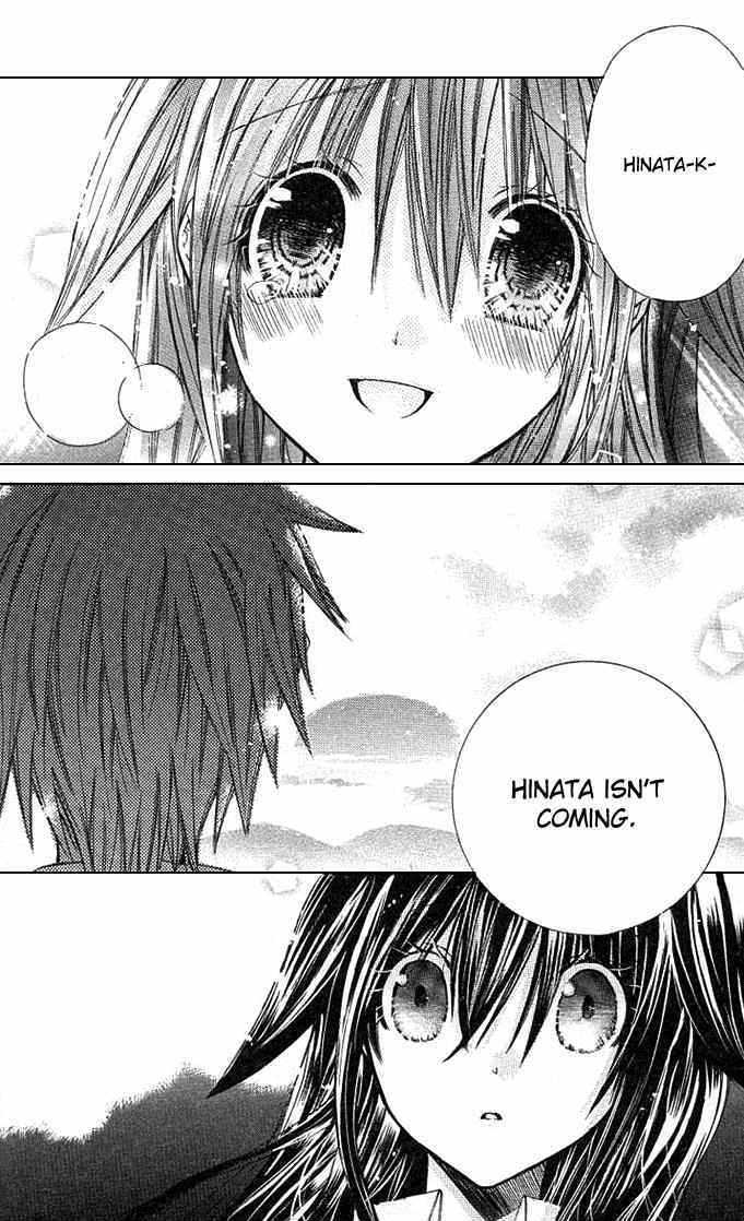 Koko Ni Iru Yo! Chapter 12 #35