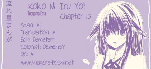 Koko Ni Iru Yo! Chapter 13 #42