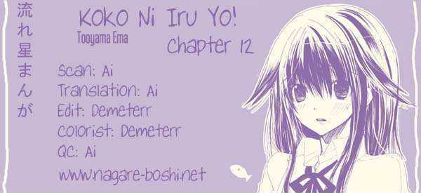 Koko Ni Iru Yo! Chapter 12 #39